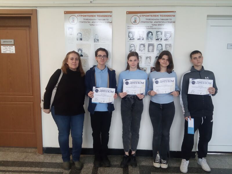Ученици от ПГСАГ „Кольо Фичето“ – Бургас записаха поредното успешно представяне на гимназията по английски език в ежегодната онлайн олимпиада „Kings”