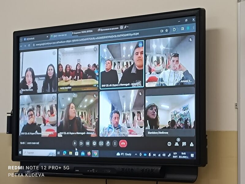 Виртуална среща с училище в Атина по проекта 