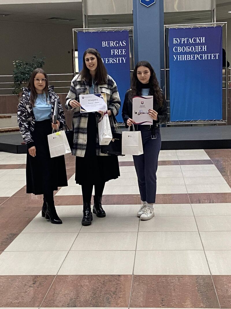 Ученици от ПГСАГ спечелиха награда в състезание по финансова грамотност