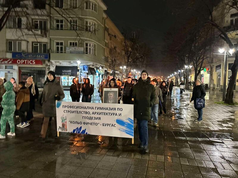 ПГСАГ „Кольо Фичето“ участва във факелно шествие в памет на Васил Левски